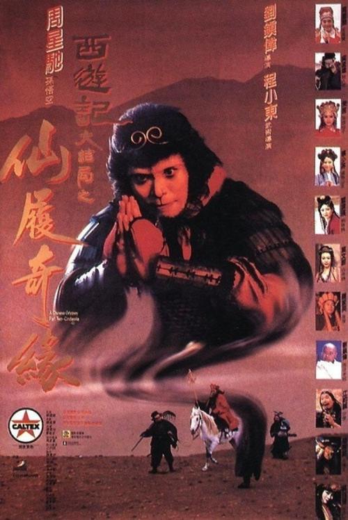 哈尔滨现代公共关系职业学院学位证办理